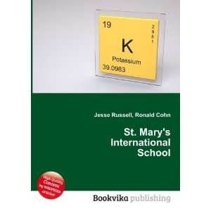  St. Marys International School Ronald Cohn Jesse Russell 