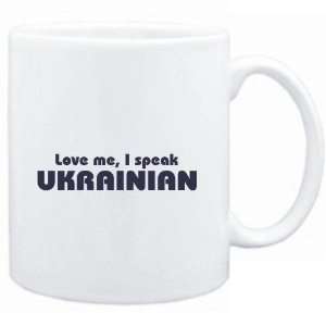   Mug White  LOVE ME, I SPEAK Ukrainian  Languages
