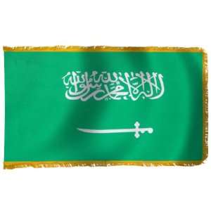  Saudi Arabia Flag 6X10 Foot Nylon PH and FR Patio, Lawn 