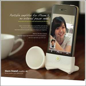   Silicone Horn Stand Amplifier Speaker for Apple iPhone 4S 4G White