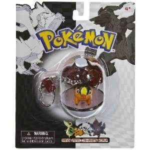  Pokemon Black and White Tepig Figure Keychain with 