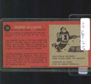 1964   65 Topps Tall Boy # 15 Norm Ullman EX + EF71  