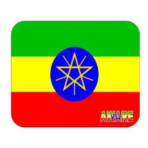  Ethiopia, Aware Mouse Pad 