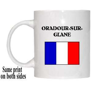  France   ORADOUR SUR GLANE Mug 