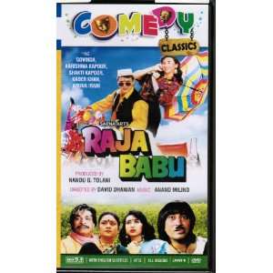  Raja Babu Movies & TV