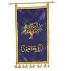 Olive Tree/Romans 11 Embroidered Blue Satin w/Gold Trim Banner   made 