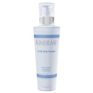    Kinerase Gentle Daily Cleanser 6.6 oz Brand New In Box Beauty