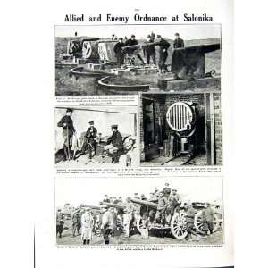    1916 WORLD WAR MACEDONIAN VALLEY KRUPP GUNS SARRAIL