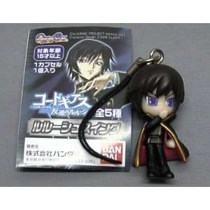    Code Geass Figure Cell Phone Strap Lelouch Lamperouge Toys & Games