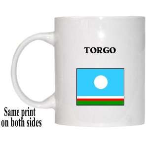  Sakha (Yakutia) Republic   TORGO Mug 