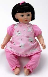 Madame Alexander Cozy Kittens Asian Baby Doll 14, NEW  