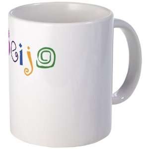  Beijo Love Mug by 