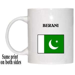  Pakistan   BERANI Mug 