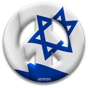  Peace Symbol Magnet of Israel Flag by MEYOTO LLC 
