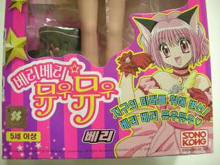 NEW Tokyo Mew Mew Action Figure Doll   Ichigo(Berry)  