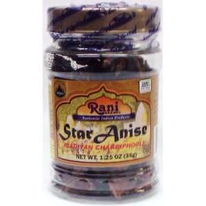 Rani Star Anise Seeds 1.25Oz Grocery & Gourmet Food