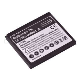 Extended Battery for LG Thrill 4G P925 1860mAh  