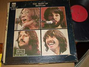 BEST OF THE BEATLES LP BOX 10 RECORDS LET IT BE RARE  