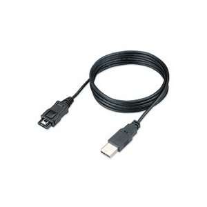 USB to SIEMENS MOBILE PHONE CHARGER Electronics