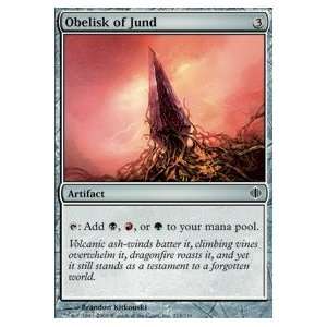  Obelisk of Jund Toys & Games