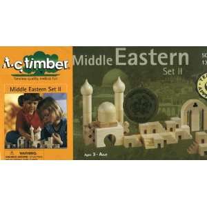   Middle Eastern Set II (Mosque Building Puzzle, 50 PCS) Toys & Games