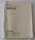 Sony BVV 1 Operation & maintenance manual
