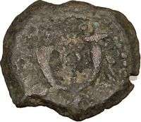   Ancient JEWISH Biblical King COIN Rare 40BC Prosperity Wealth  