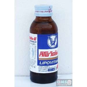 Energy Drink LIPO VITAN D From Thailand 100ml. x 1  
