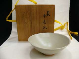 RARE EDO Antique TEA CEREMONY SakaShinbei Tea Bowl R638  
