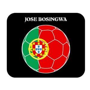  Jose Bosingwa (Portugal) Soccer Mouse Pad 