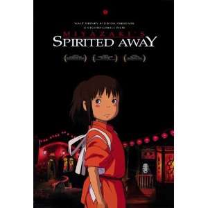  Spirited Away (2002) 27 x 40 Movie Poster Style B