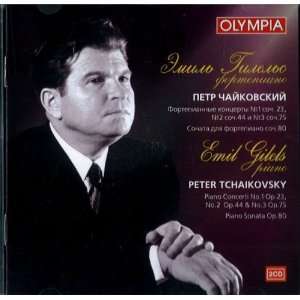  Portrait of Maestro Emil Gilels. Tchaikovsky P. Concertos 