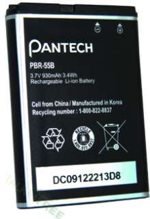 PANTECH ORIGINAL OEM PBR 55B BATTERY FOR P7000 IMPACT  
