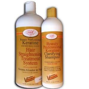 Keratin Hair Straightening Treatment System 32 Oz , Clarifying Shampoo 