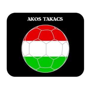  Akos Takacs (Hungary) Soccer Mouse Pad 