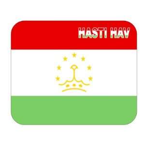  Tajikistan, Hasti Hav Mouse Pad 