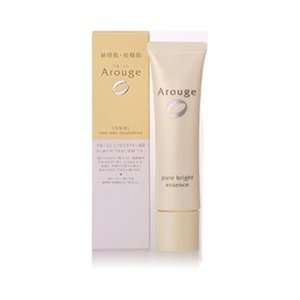  Arogue Lumina Skin Brightener   Sensitive Skin Beauty