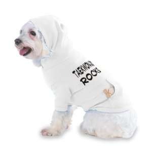 Taekwon do Rocks Hooded (Hoody) T Shirt with pocket for your Dog or 