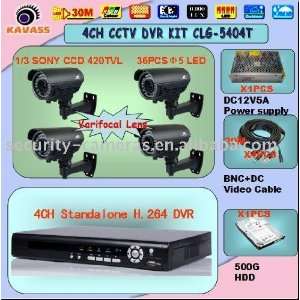    outdoor camera clg 5404t surveillance system