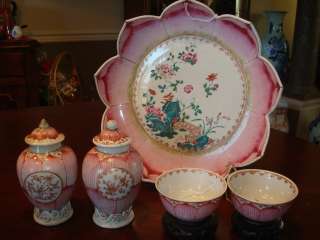   Famille Rose Lotus Plate, tea caddies & Bowls, 18th C, Qianlong  