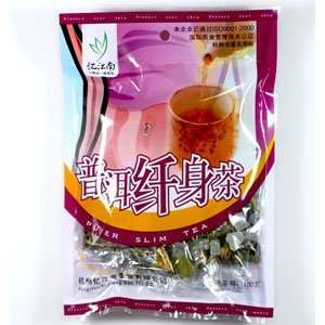  Pu Er Slim Tea 100g (20 tea bags)