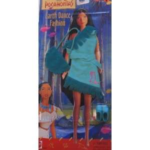  Disney Pocahontas Earth Dance Turquoise Green Dress Shoes 