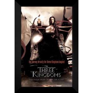  Three Kingdoms Dragon 27x40 FRAMED Movie Poster   2008 