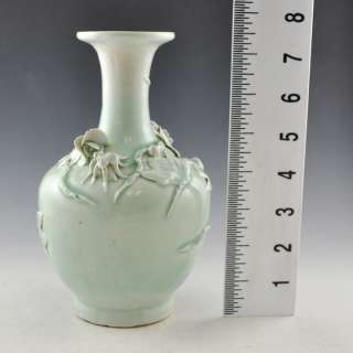 Lovely Vintage Chinese Celadon Art Pottery Vase Floral & Insect Design 