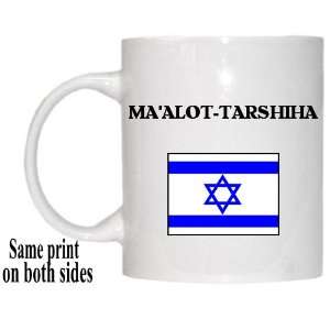  Israel   MAALOT TARSHIHA Mug 