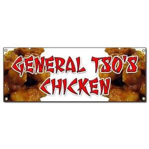  GENERAL TSOS CHICKEN BANNER SIGN chinese food take carry 