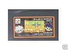 DEER HUNTER (Game Boy Color GBC) Retro Game
