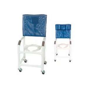  MJM 131 5 PVC Bariatric Shower Commode Chair w/ Individual 