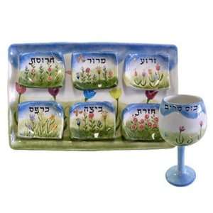  Spring Seder Set 