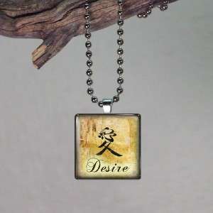 Desire Chinese Symbol Glass Tile Necklace Pendant 988  